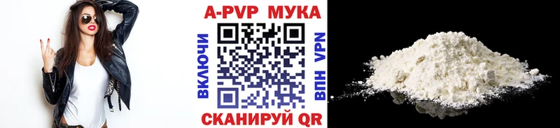 Купить наркотики цена Нарьян-Мар COCAIN  Бутират  Меф 