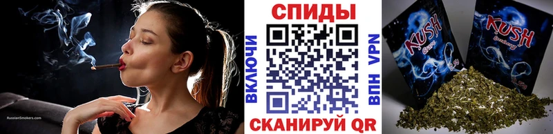 БУТИРАТ бутик  Нарьян-Мар 