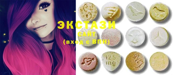 стаф Нягань