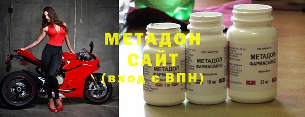 прущий лед Остров