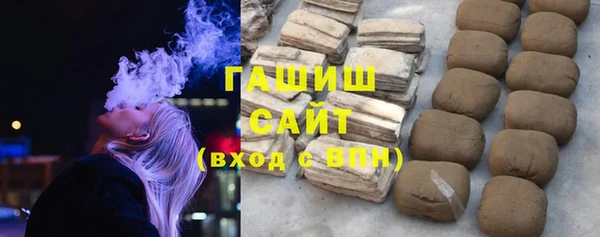 прущий лед Остров