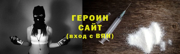 MESCALINE Вуктыл