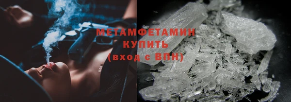 прущий лед Остров