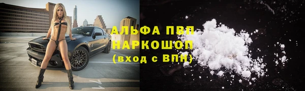 прущий лед Остров