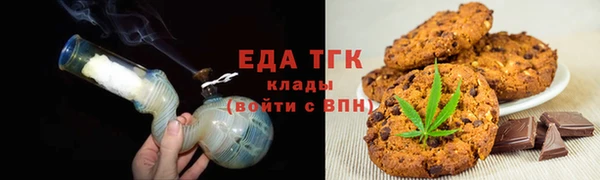 марки lsd Няндома
