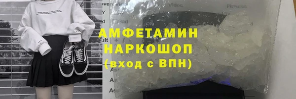 марки lsd Няндома