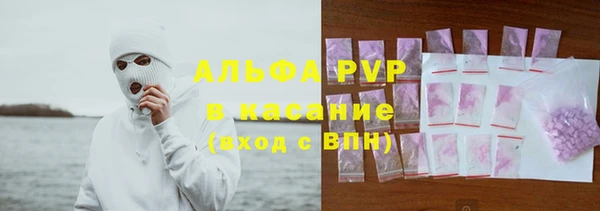 мефедрон мука Всеволожск