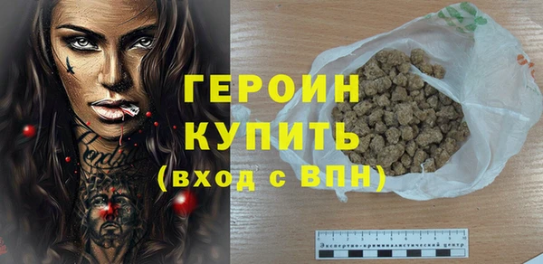 марки lsd Няндома