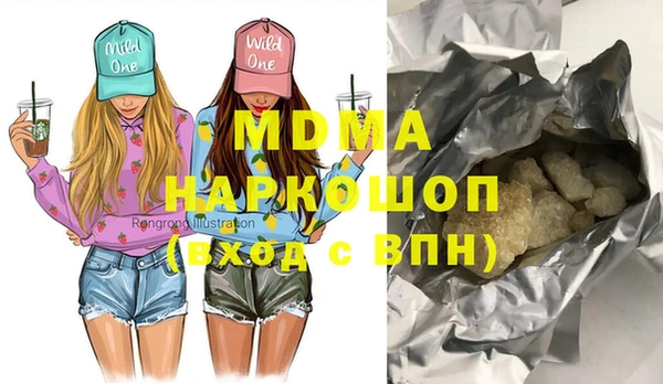 MESCALINE Вуктыл