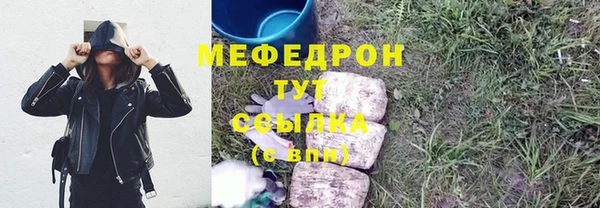 марки lsd Няндома
