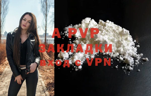 мефедрон мука Всеволожск