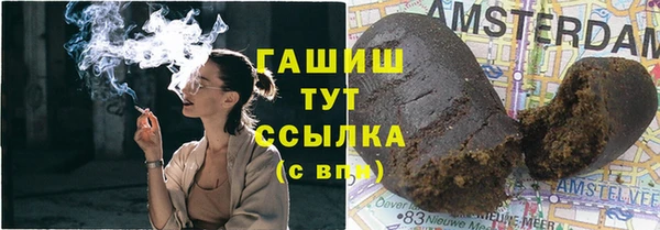 марки lsd Няндома