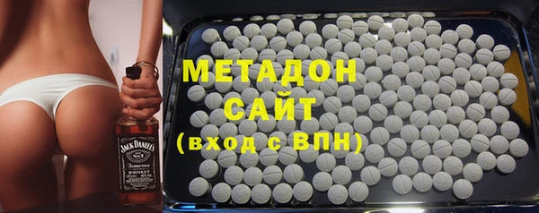 стаф Нягань