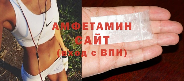 прущий лед Остров