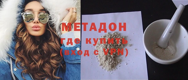марки lsd Няндома