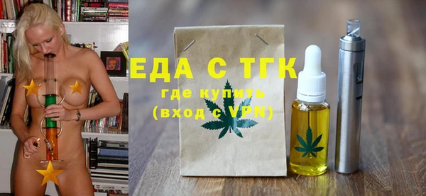 марки lsd Няндома