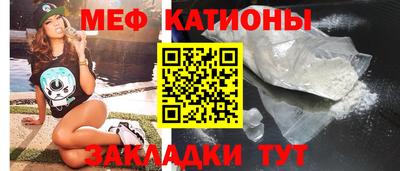 амф Канаш