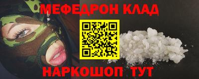 амф Канаш