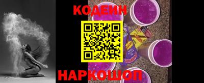 крисы Кандалакша