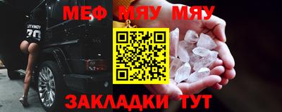 марихуана Камышлов