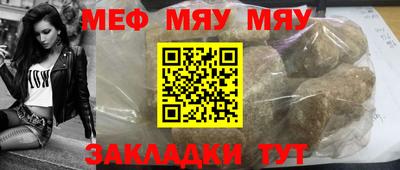 марихуана Камышлов