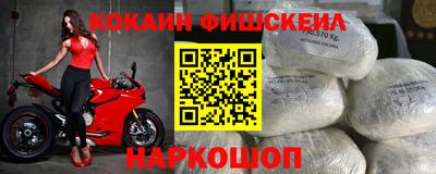 марихуана Камышлов
