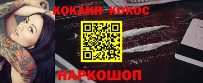 амф Канаш