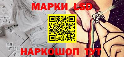 амф Канаш