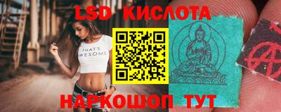 марихуана Камышлов