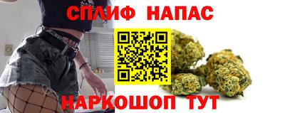амф Канаш