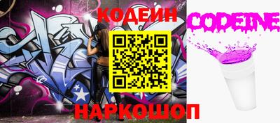 крисы Кандалакша