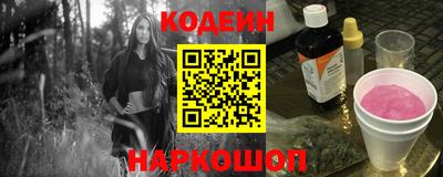 крисы Кандалакша
