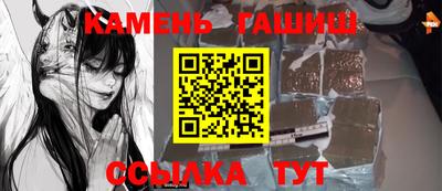 крисы Кандалакша