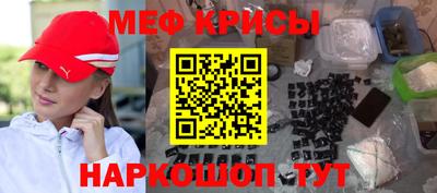 марихуана Камышлов