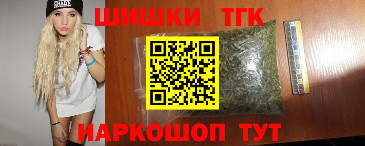 Шишки марихуана LSD WEED Нарьян-Мар